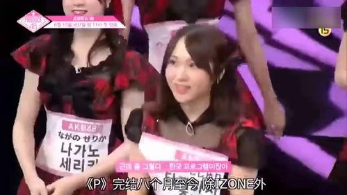 韩娱八卦爆料直播视频,独家爆料带你走进明星八卦世界” 第2张 韩娱八卦爆料直播视频,独家爆料带你走进明星八卦世界” 第2张