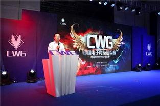 鸿毅电竞爆料最新消息新闻,揭秘电竞行业最新动态与趋势 第2张 鸿毅电竞爆料最新消息新闻,揭秘电竞行业最新动态与趋势 第2张