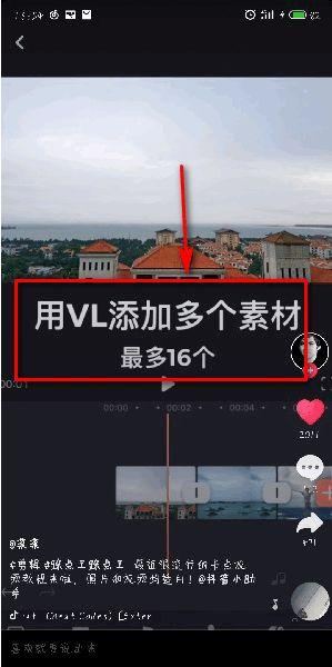 打井抖音爆料视频大全下载,打井爆料视频大全下载,探秘地下世界 第3张 打井抖音爆料视频大全下载,打井爆料视频大全下载,探秘地下世界 第3张