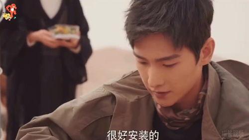 娱乐吃瓜探班男艺人,探班男艺人,吃瓜群众眼中的幕后故事 第2张 娱乐吃瓜探班男艺人,探班男艺人,吃瓜群众眼中的幕后故事 第2张